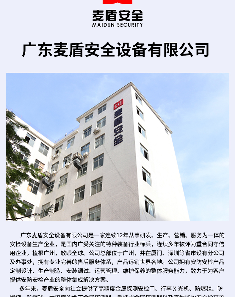 精准四不像特肖图