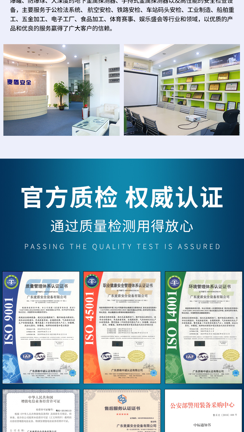 精准四不像特肖图