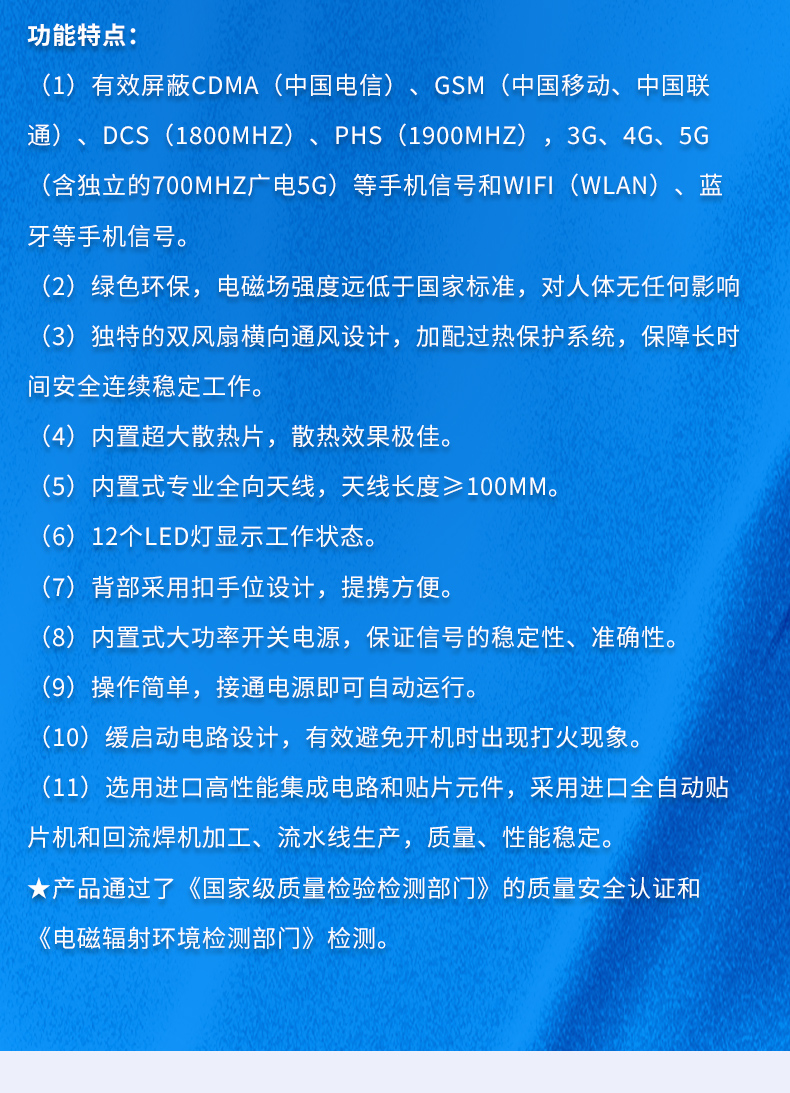 精准四不像特肖图