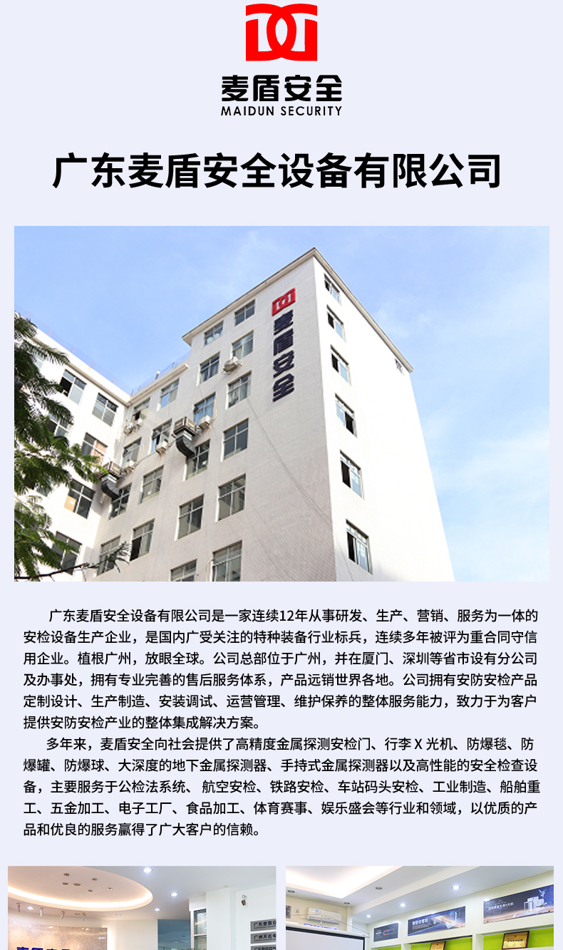 精准四不像特肖图