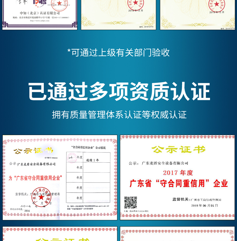 精准四不像特肖图
