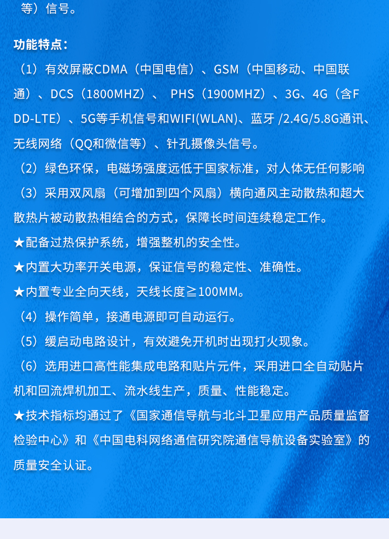 精准四不像特肖图