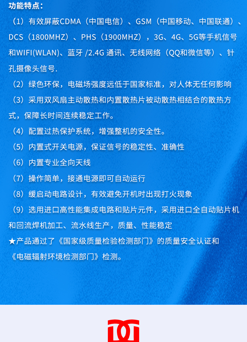 精准四不像特肖图