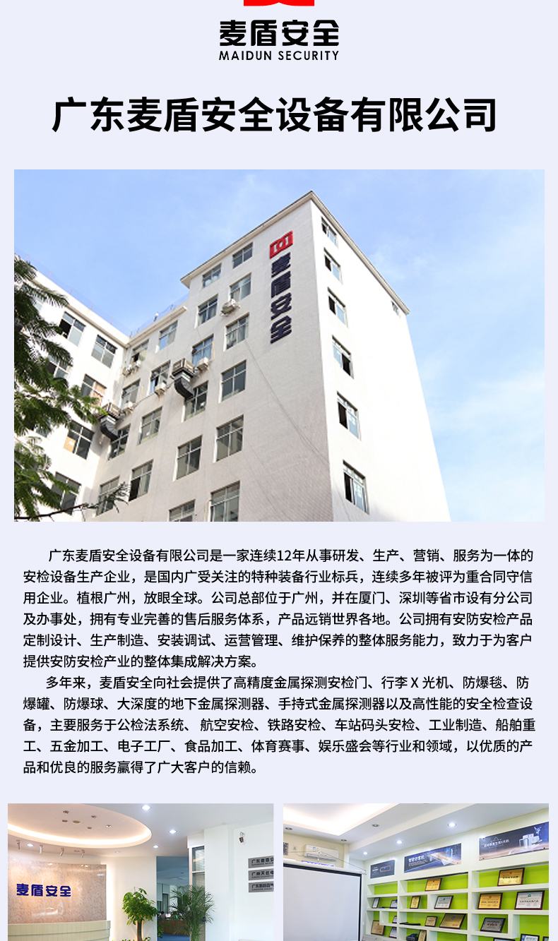 精准四不像特肖图