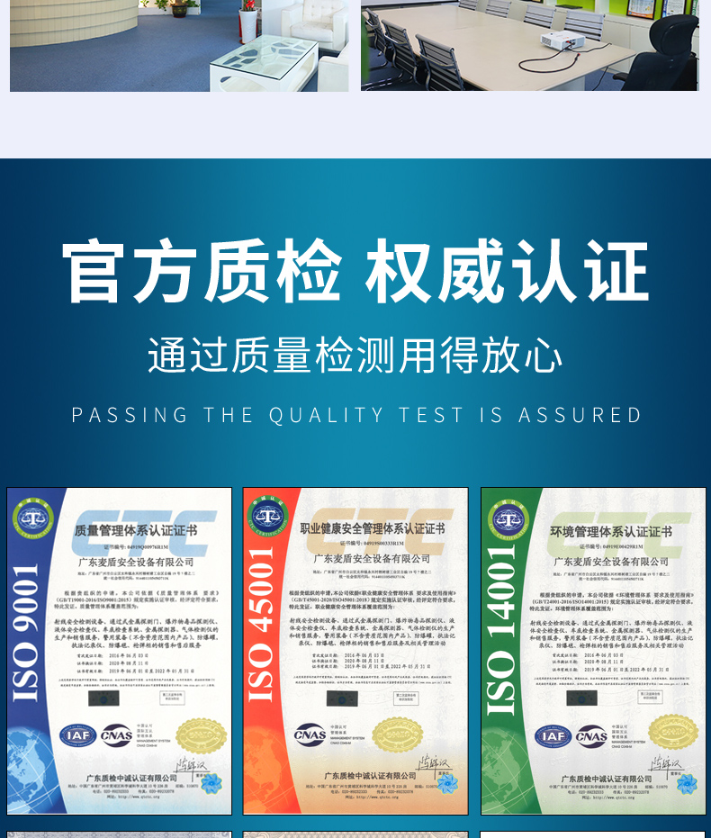 精准四不像特肖图