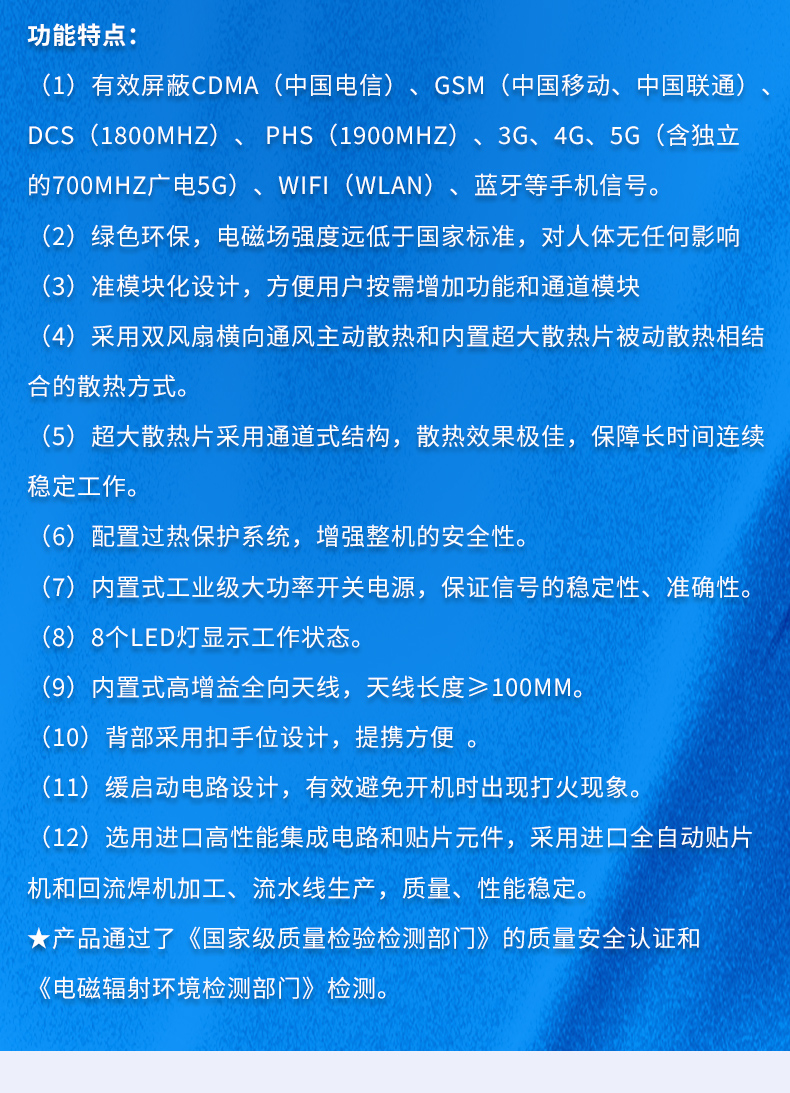精准四不像特肖图