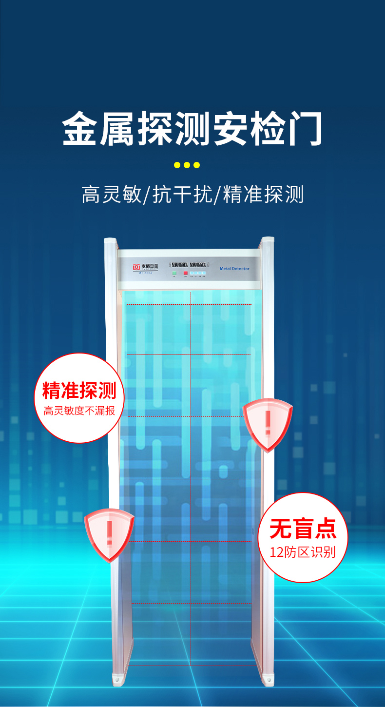 精准四不像特肖图