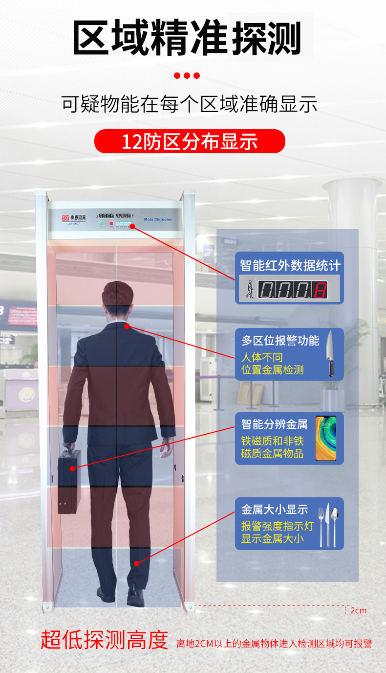 精准四不像特肖图