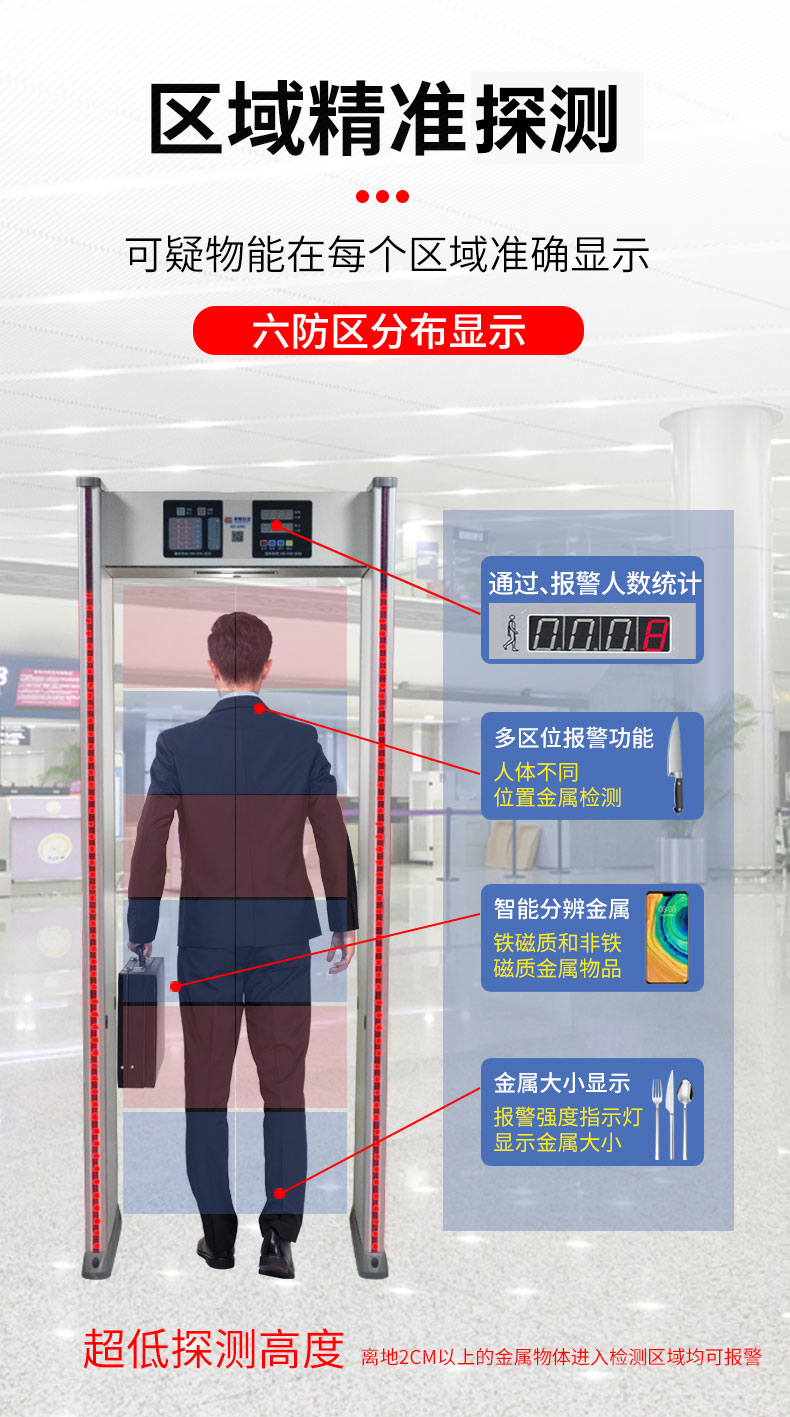 精准四不像特肖图