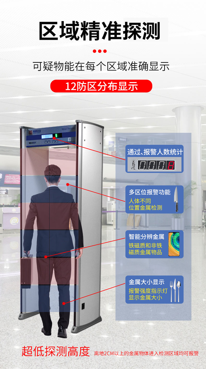 精准四不像特肖图