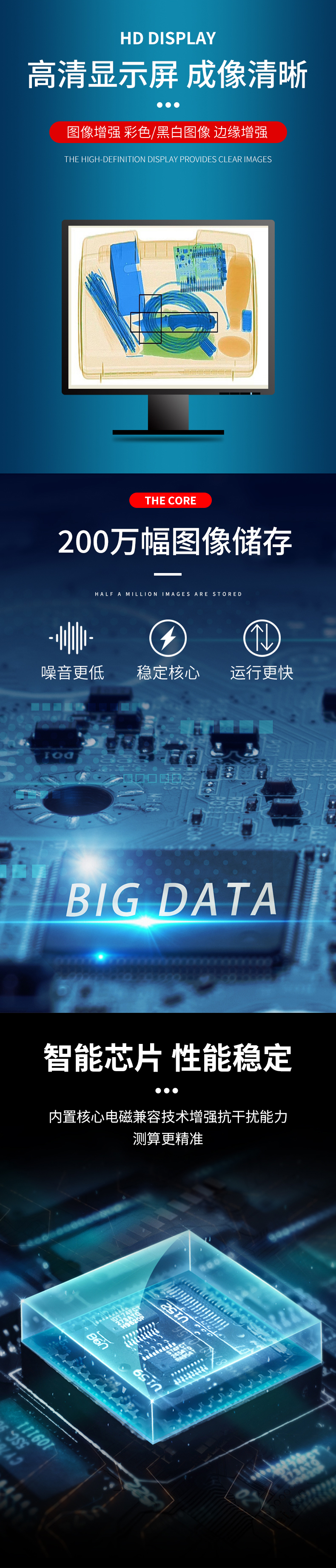 精准四不像特肖图
