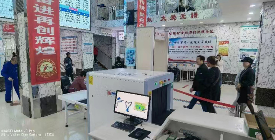精准四不像特肖图