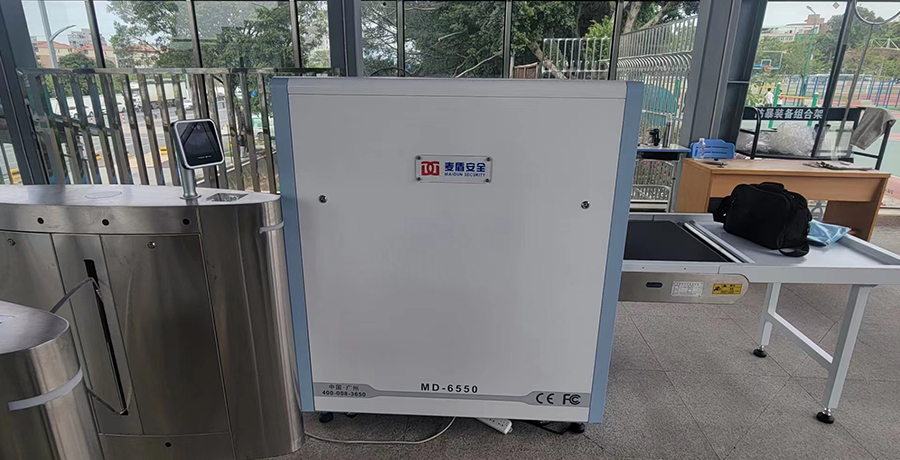 精准四不像特肖图