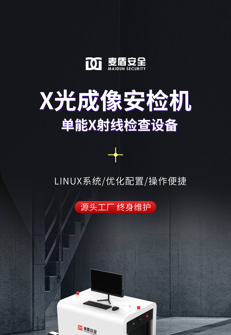 精准四不像特肖图
