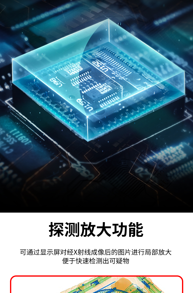 精准四不像特肖图