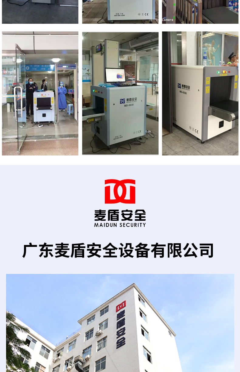 精准四不像特肖图