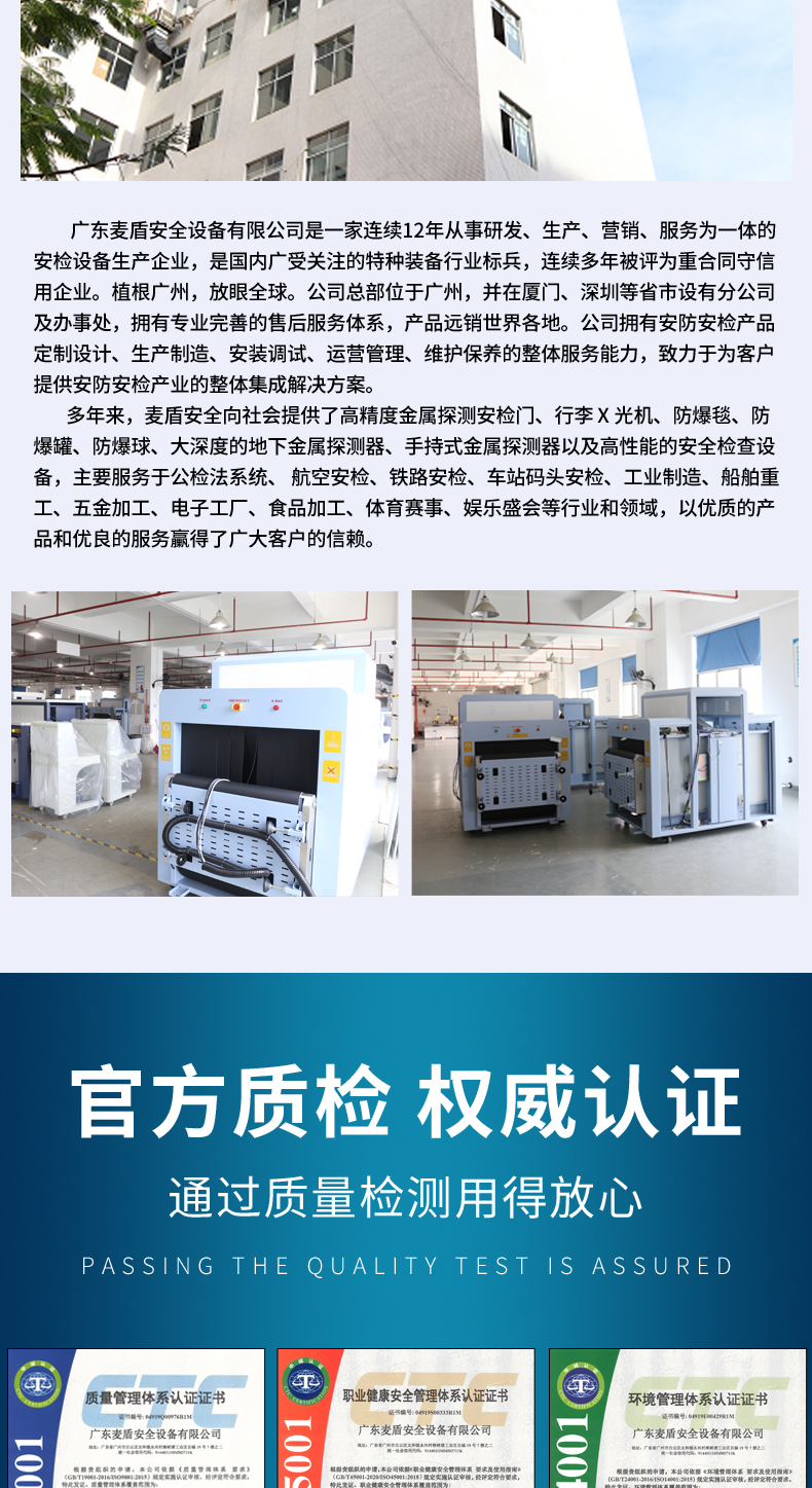 精准四不像特肖图