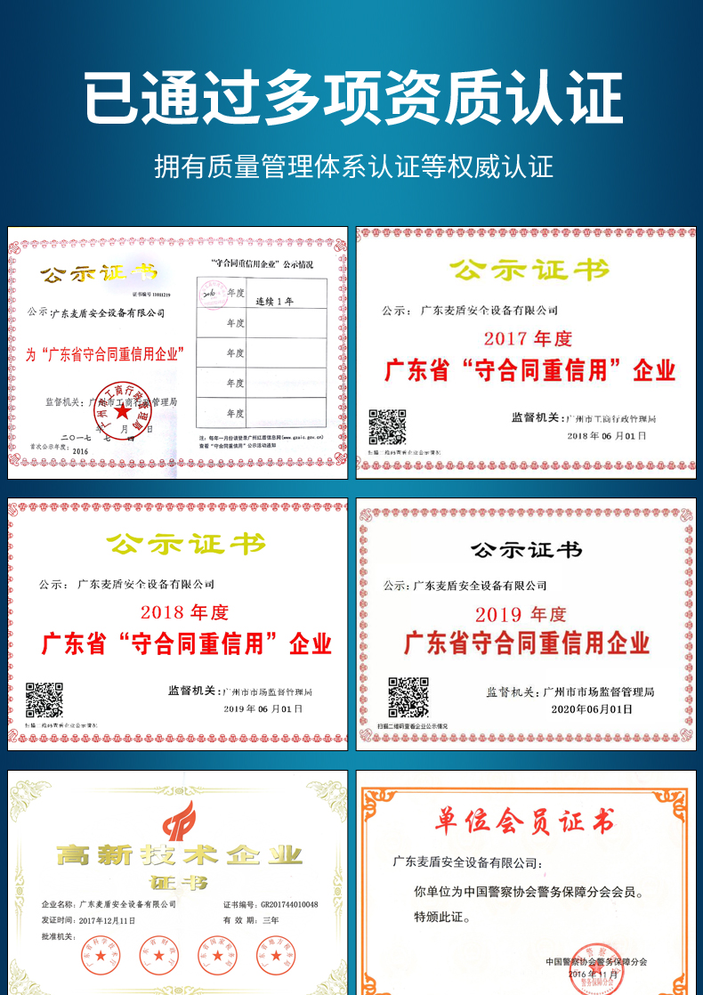 精准四不像特肖图