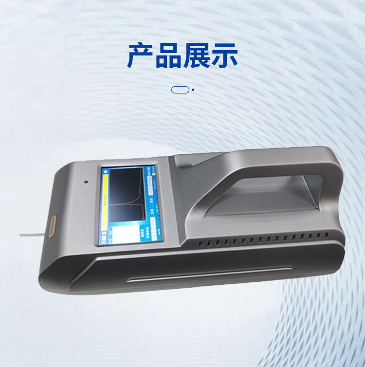 精准四不像特肖图