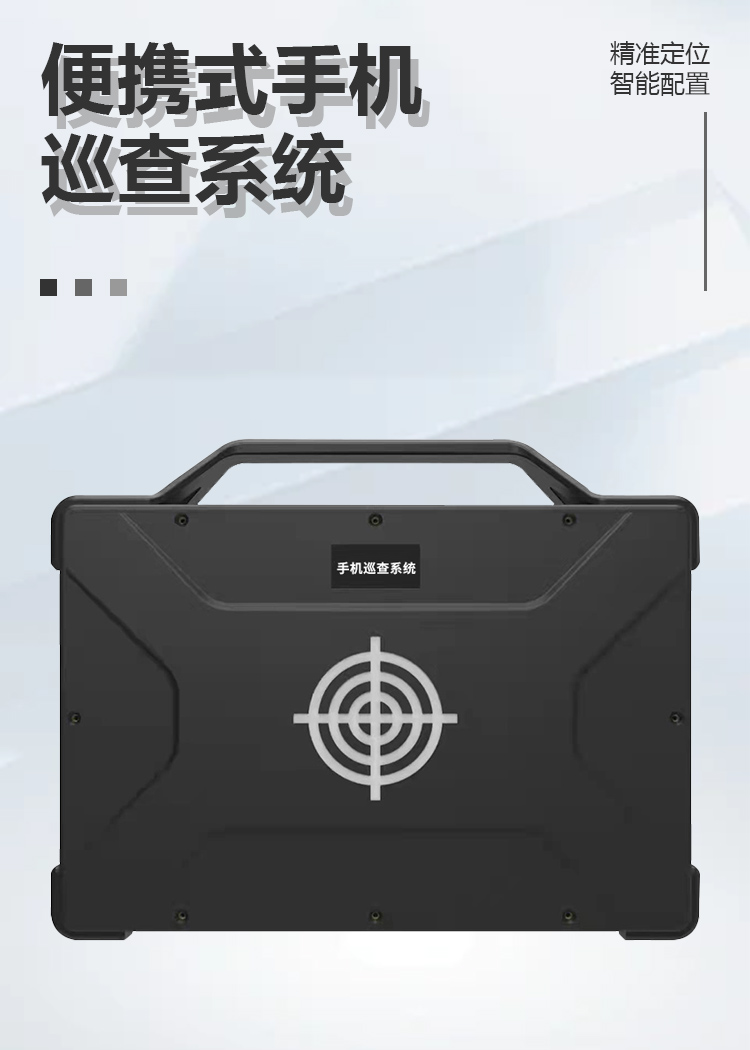 精准四不像特肖图