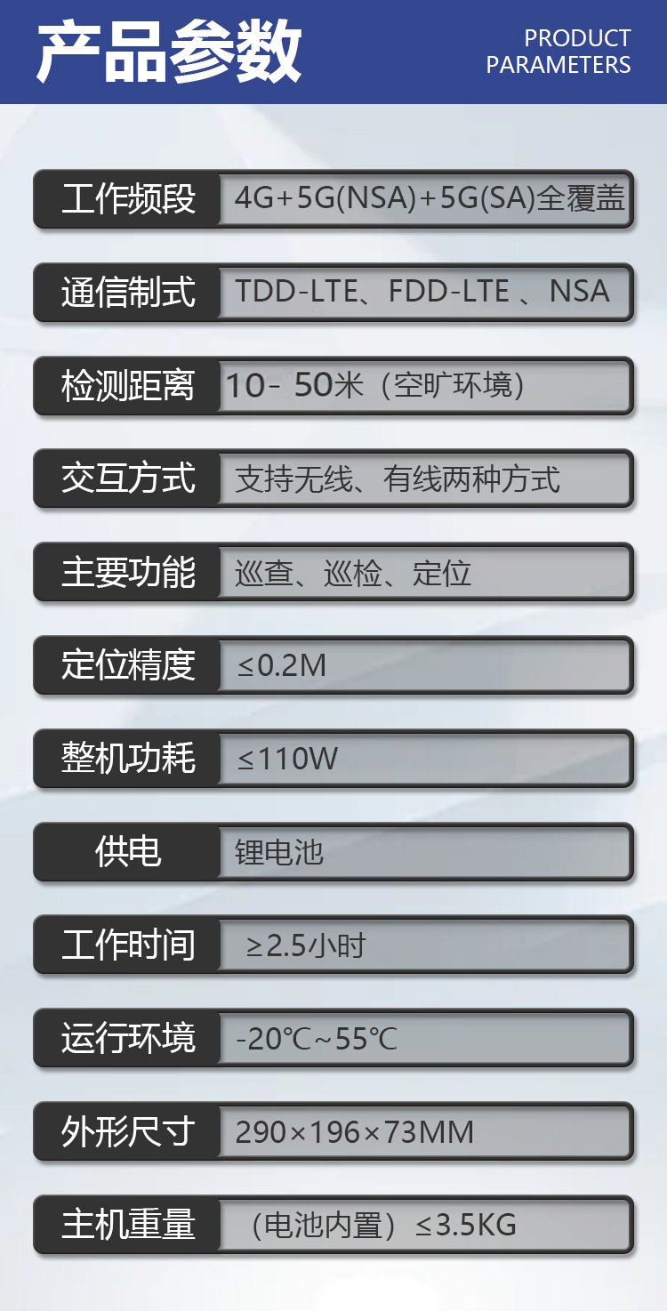 精准四不像特肖图