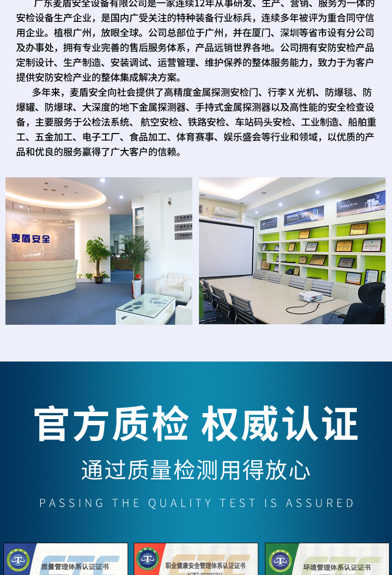 精准四不像特肖图