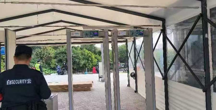 精准四不像特肖图