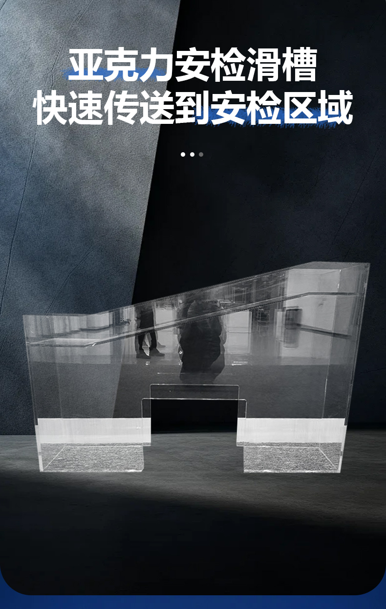 精准四不像特肖图