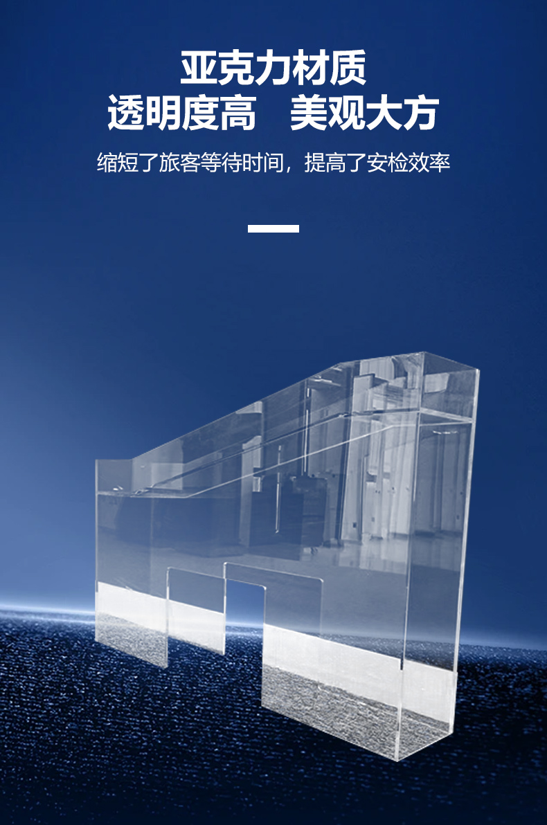 精准四不像特肖图