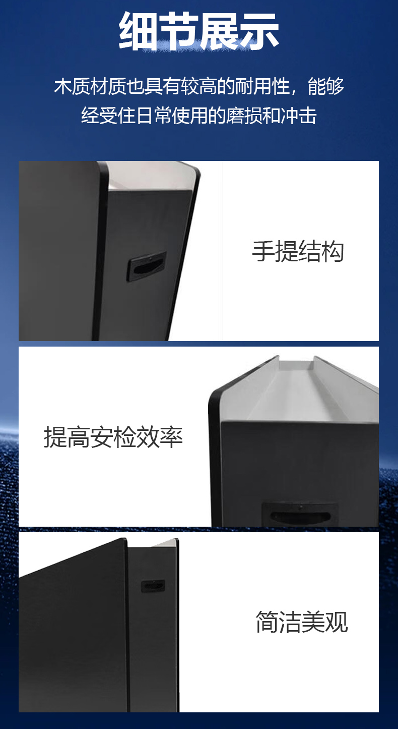 精准四不像特肖图