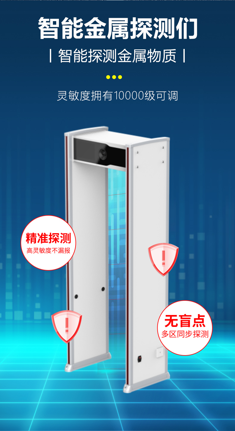 精准四不像特肖图