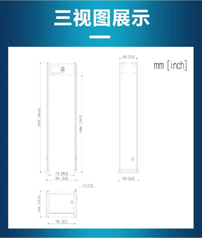 精准四不像特肖图