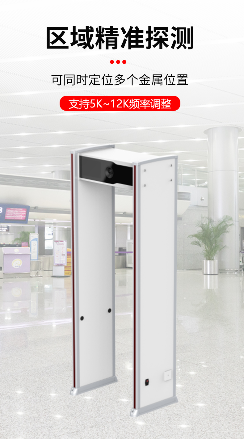 精准四不像特肖图