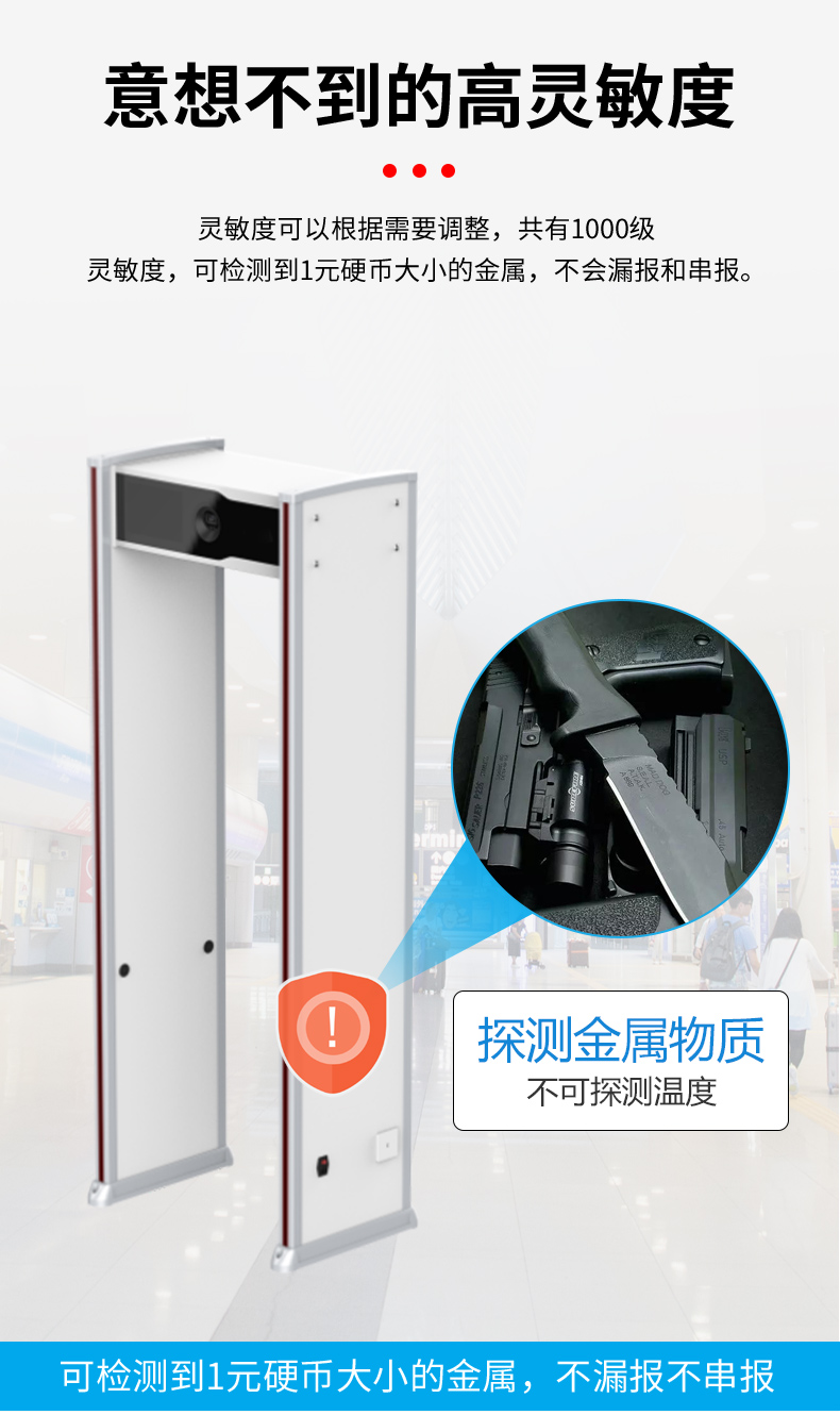 精准四不像特肖图