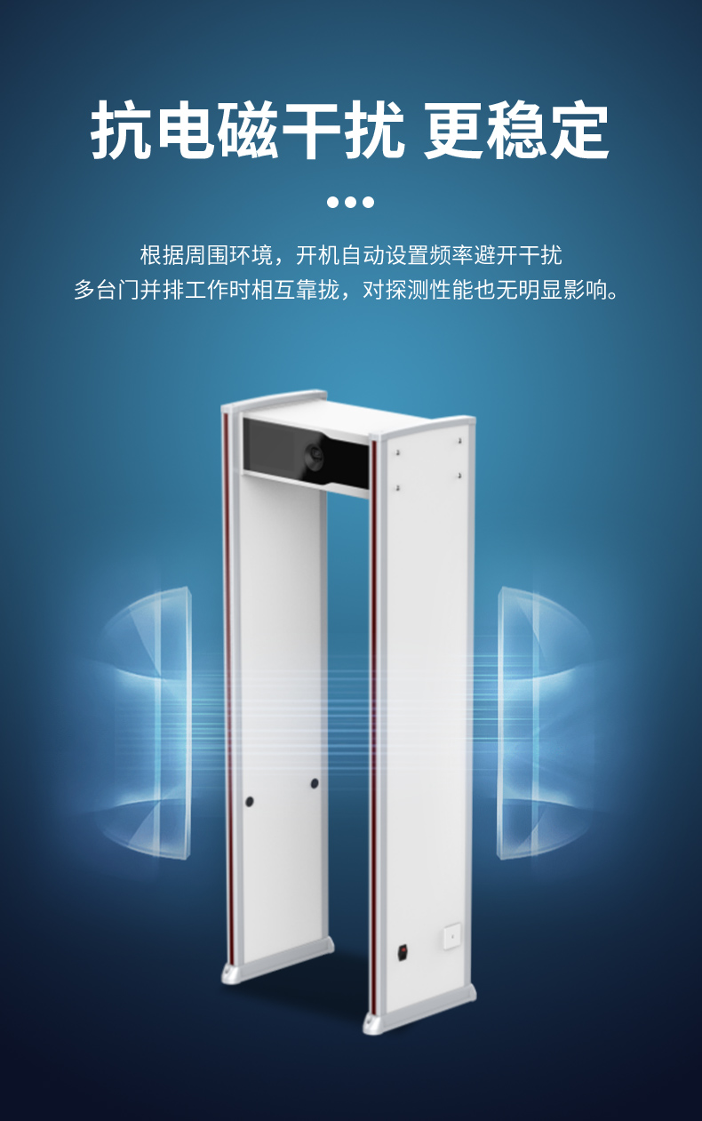 精准四不像特肖图