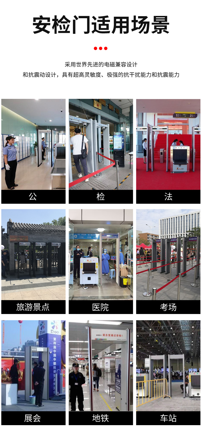 精准四不像特肖图