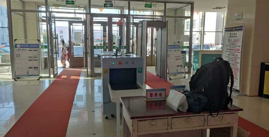 精准四不像特肖图