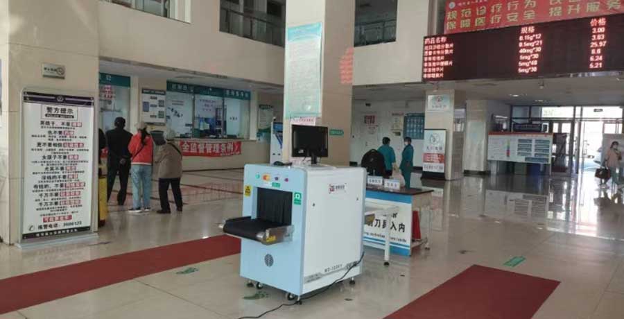 精准四不像特肖图