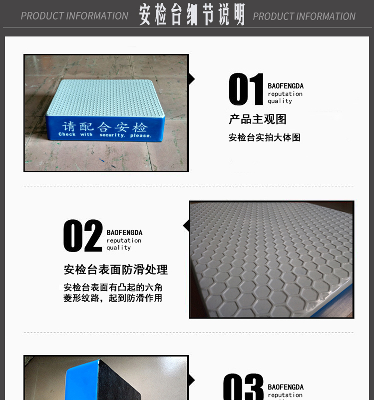 精准四不像特肖图