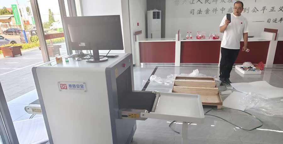 精准四不像特肖图