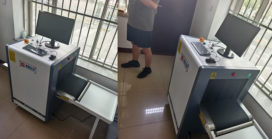 精准四不像特肖图