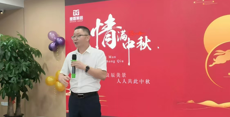 精准四不像特肖图