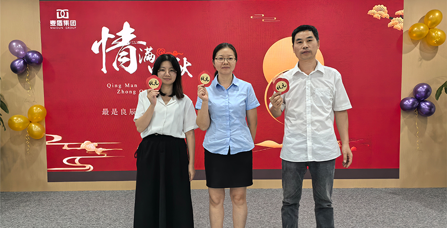 精准四不像特肖图