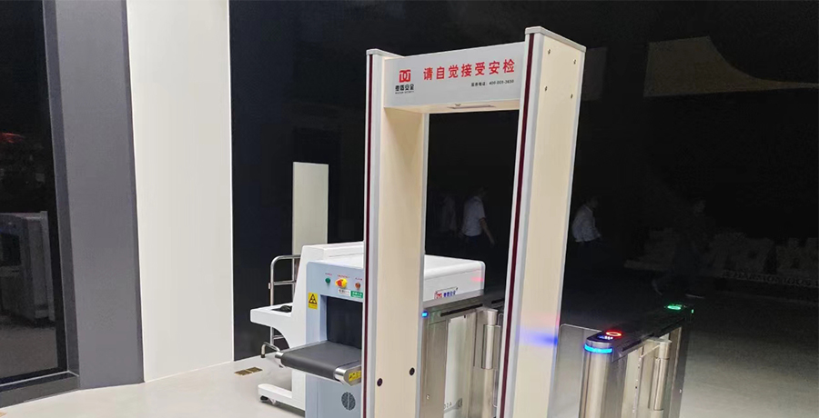 精准四不像特肖图