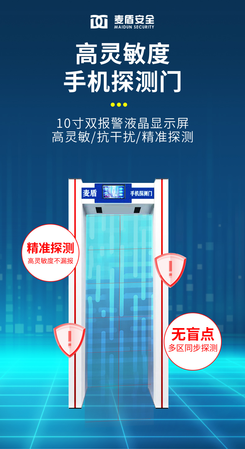 精准四不像特肖图
