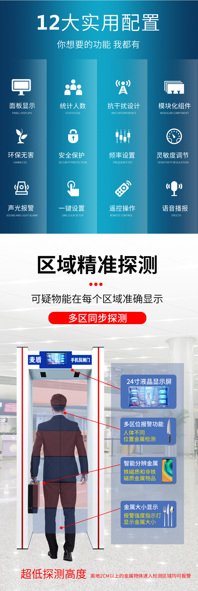 精准四不像特肖图