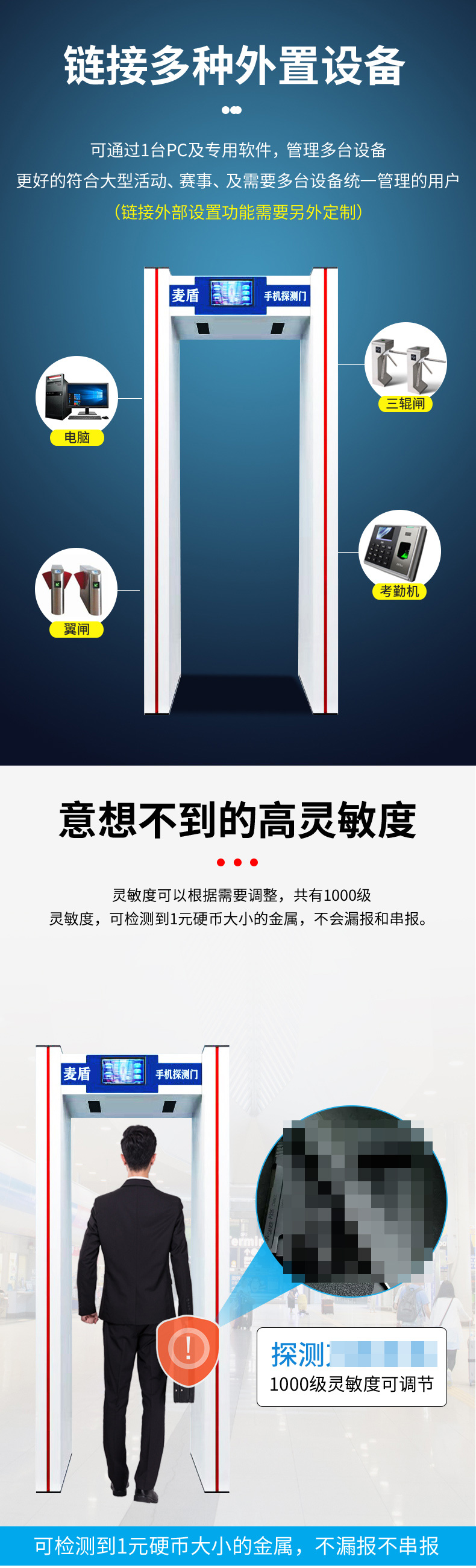 精准四不像特肖图