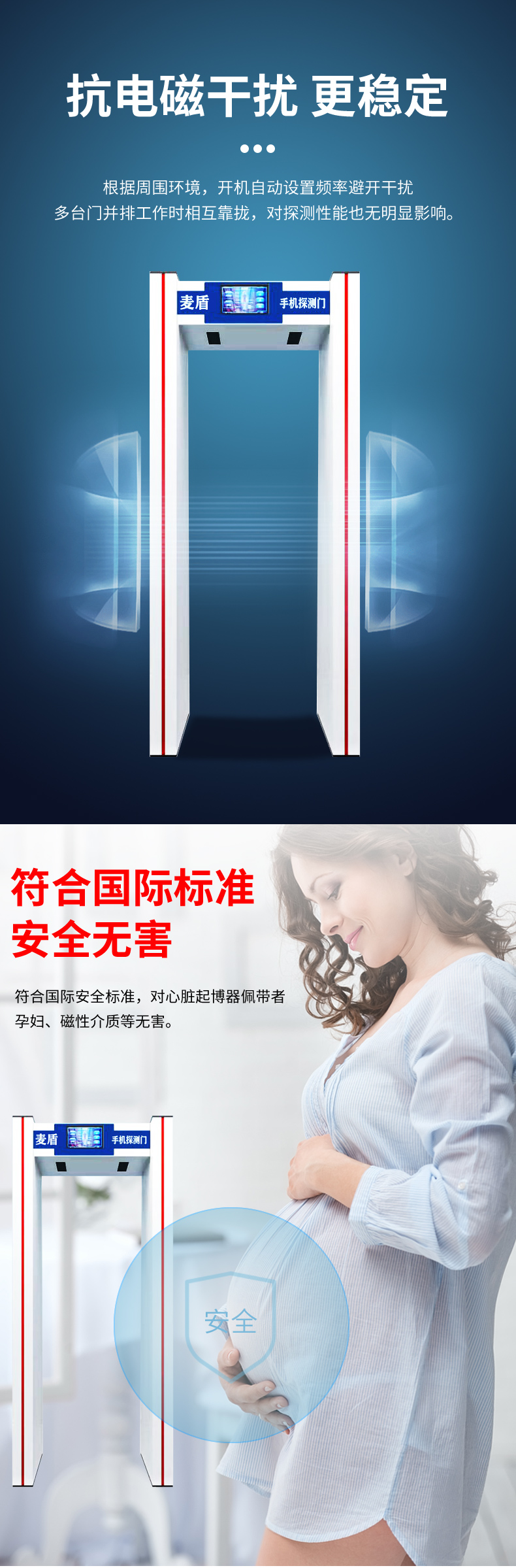 精准四不像特肖图