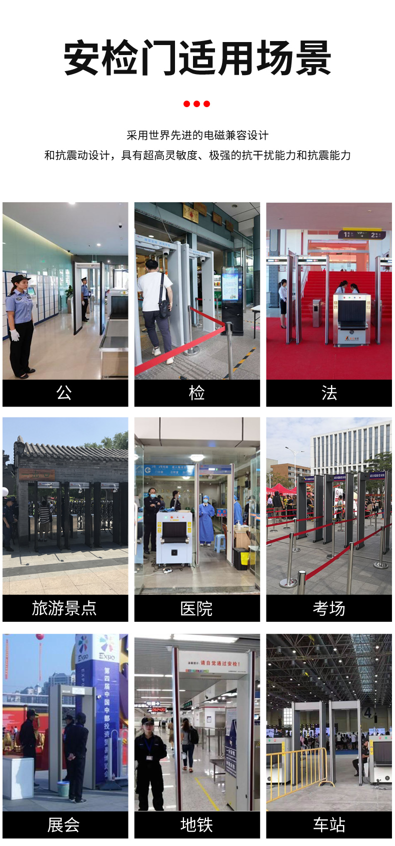 精准四不像特肖图