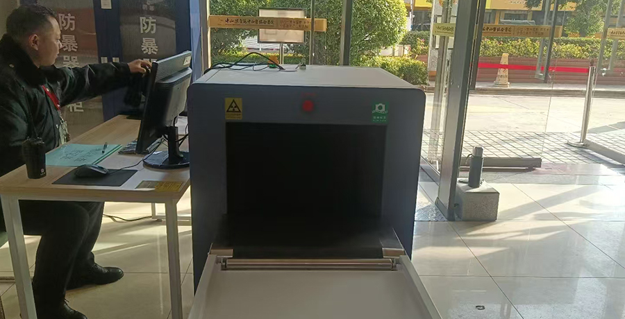 精准四不像特肖图